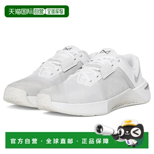1h可退 香港直邮Nike 耐克 女士 Metcon 10 跑鞋 舒适时尚