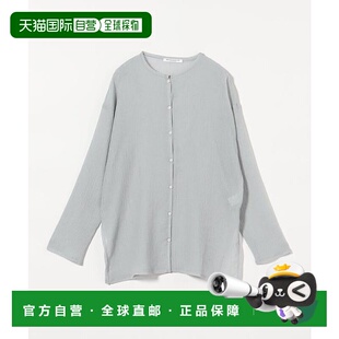 1h可退 日本直邮BEAUTY&YOUTH UNITED ARROWS 薄绒圆领开衫新