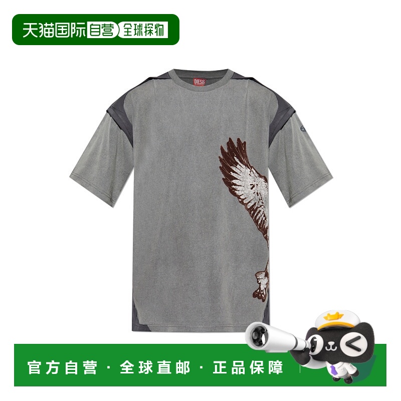 1h可退 香港直邮DIESEL 男士T恤 TBOXTPEELOFFA193210KIBX93RA AW