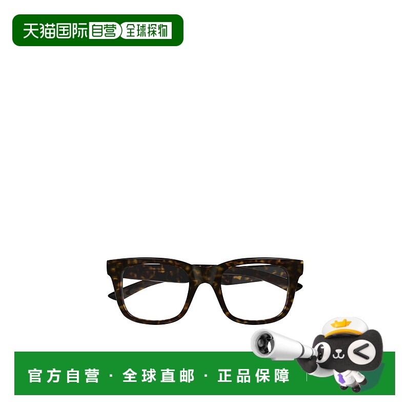 1h可退 香港直邮BALENCIAGA 男士眼镜 BB0428O002 AW2025 褐色 几