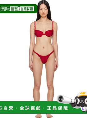 1h可退 香港直邮潮奢 ISABOULDER 女士 红色 Tri-Twist & Tinytwi