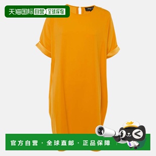 自营Paule Ka Orange Crepe Shift Dress - orange 美国奥莱直发