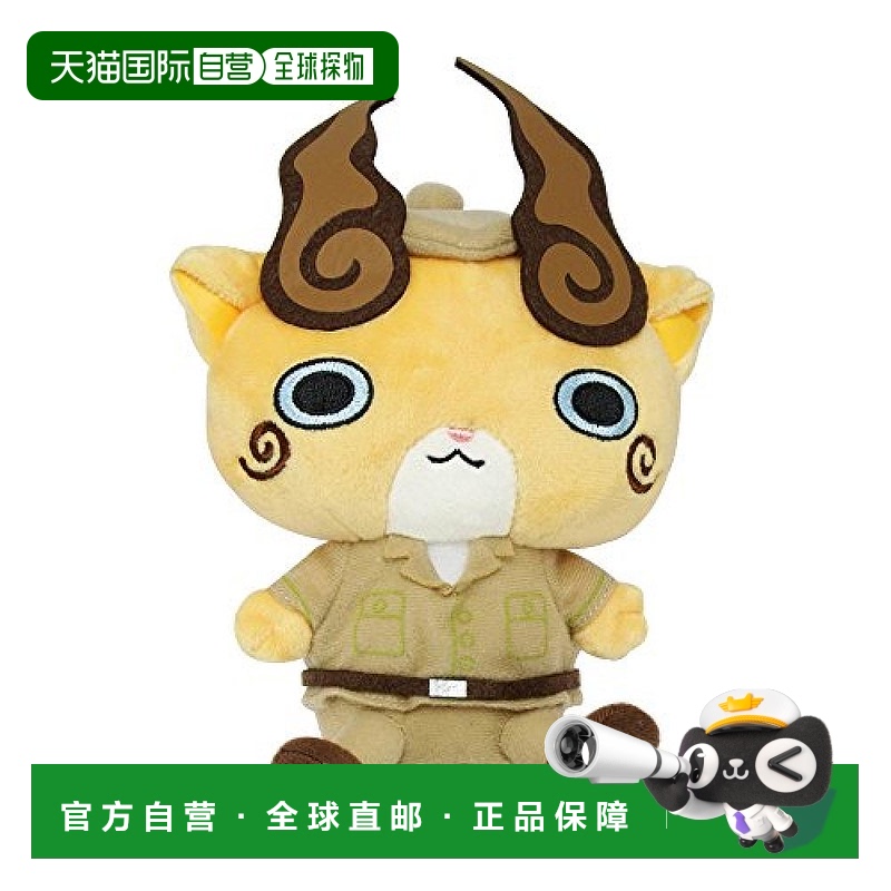 日本直邮万代妖怪手表DX趴款公仔喵USA小石狮队长 小石次郎队员