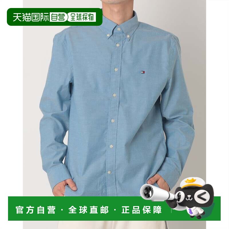 日本直邮Tommy Hilfiger 牛津布纯色长袖衬衫 红色女装