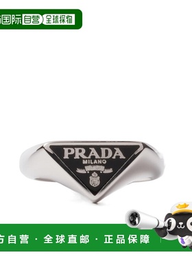 1h可退 香港直邮prada 男士 戒指银戒指