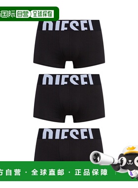 DIESEL 男士内裤 UMBXDAMIENTHREEPACK55EA153800WIANE4101