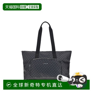 Tanner大號(hào)手提包 自營(yíng) Kors 黑色 Michael 美國(guó)奧萊直發(fā)