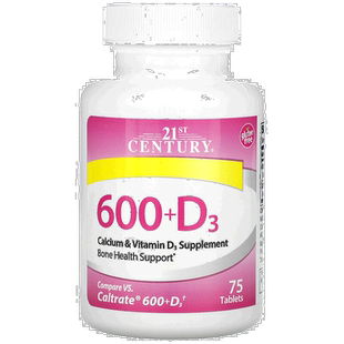 香港直发21st century含维生素D3骨骼健康帮助75片