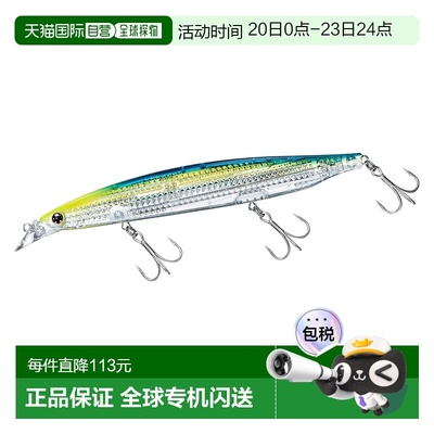 日本直邮Daiwa 海鲈鱼诱饵 Shoreline Shiner Z Vertis R Laser I