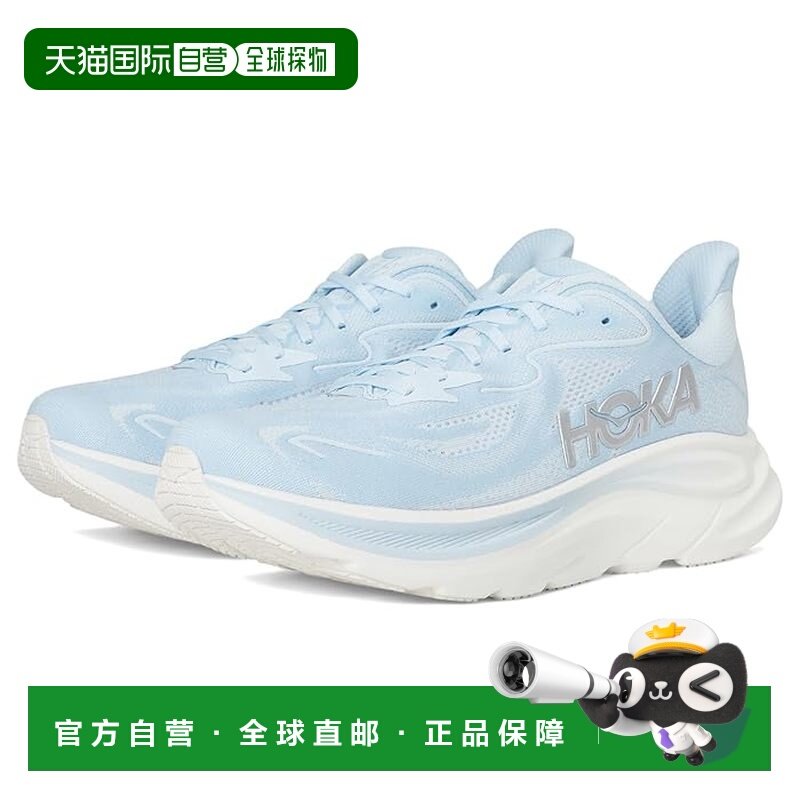 1h可退 香港直邮Hoka One One 女士 Clifton 10 跑鞋  舒适时尚,运动鞋new,跑步鞋,淘宝优惠券,粉丝福利购,淘宝优惠卷