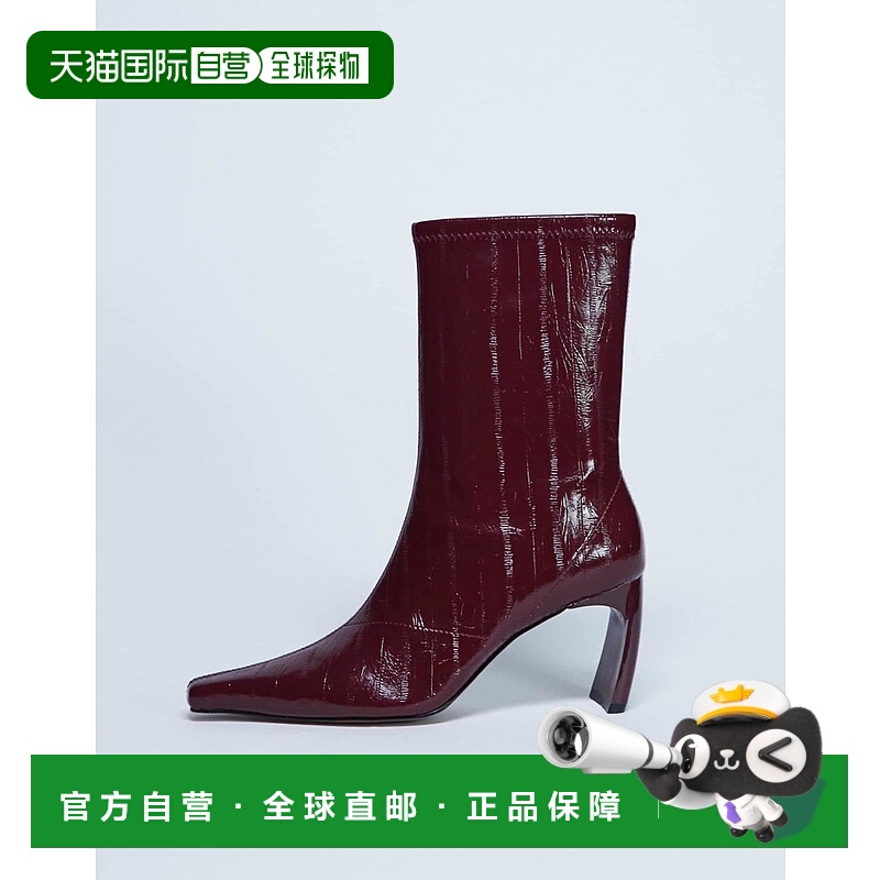 1h可退 香港直邮潮奢 Topshop 女士 珍珠尖头酒红色鳗鱼皮脚踝靴