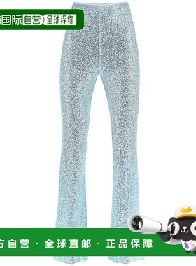 1h可退 香港直邮SELF-PORTRAIT 女士休闲裤 PF23195PBL AW2023 天