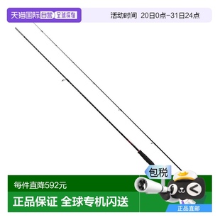 Sephia 日本直郵Shimano 桿 S89ML