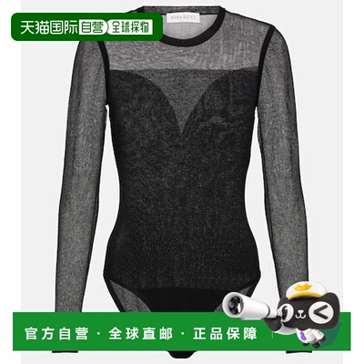香港直邮NinaRicci莲娜丽姿女士毛衣 【付后1h可退】
