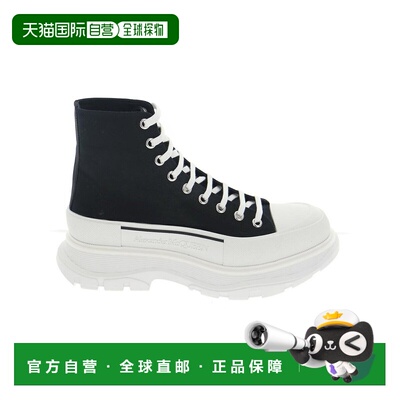 1h可退 香港直邮mcqueen 亚历山大 麦昆 男士 Tread Slick 靴子 6