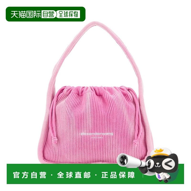 1h可退 香港直邮ALEXANDER WANG 女士手提包 20424K41T674B AW202