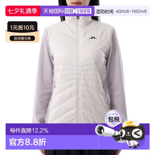 韩国直邮J.LINDEBERG Gemma 混合夹克 (AWOW13279-U045) 跳线
