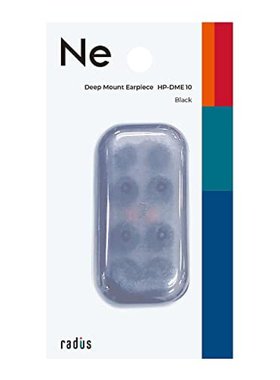 日本直邮radius 高贴合感深置耳塞 高隔音性 黑 盒装全尺寸 各1套