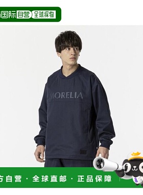 日本直邮【日本直邮】Mizuno美津浓男女同款卫衣夹克P2MEB55514