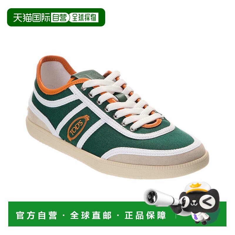 自营tod'sTOD’s Cassette Canvas & Leather Sneaker - green 美 - 实物图