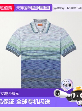 1h可退 香港直邮MISSONI 米索尼 男士 间隔染色纱棉质Polo衫 US25