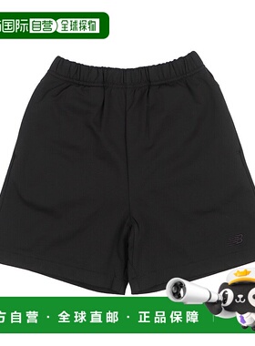 日本直邮 Junior 吸水速干针织短裤 [ABS45053]