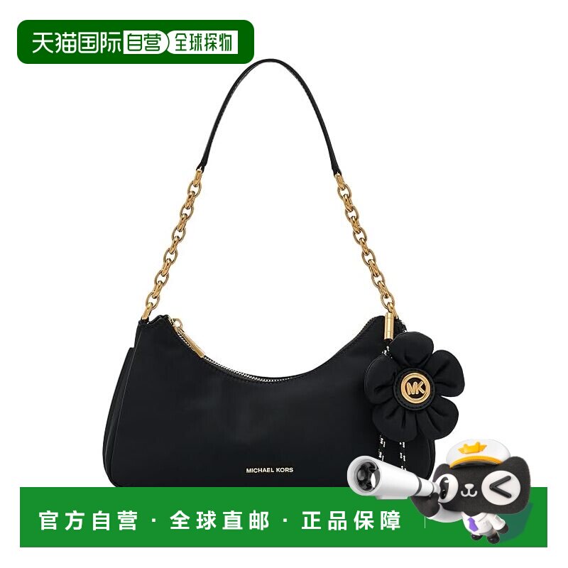 美国直邮Michael Kors 迈克高仕 女士 Nolita 中号链条吊饰挎包