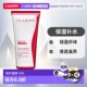 欧洲直邮CLARINS娇韵诗轻盈纤体精华乳200ML保湿 补水清透滋养正品