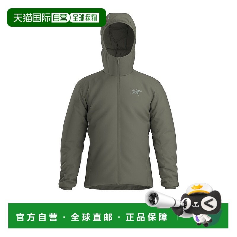自营1h可退 欧洲直邮Arc'Teryx始祖鸟 Atom系列男士灰绿色尼龙连