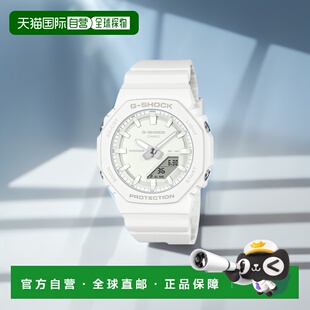 【日本直邮】G Shock卡西欧 手表 中型 GMA-P2100-7AJF 女士 白