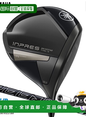 日本直邮Yamaha INPRES DRIVESTAR TYPE/D 一号木 男士右手 SPEED