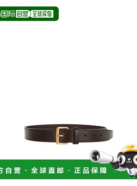 1h可退 香港直邮Saint Laurent 搭扣腰带 806228AACU5