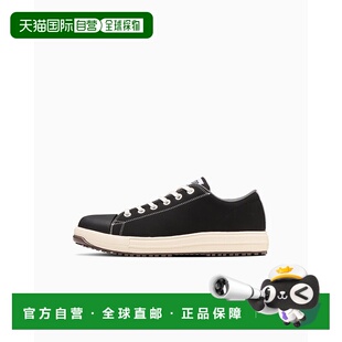 All Star 日本直邮Converse 防滑减震 Taylor 低帮 Chuck