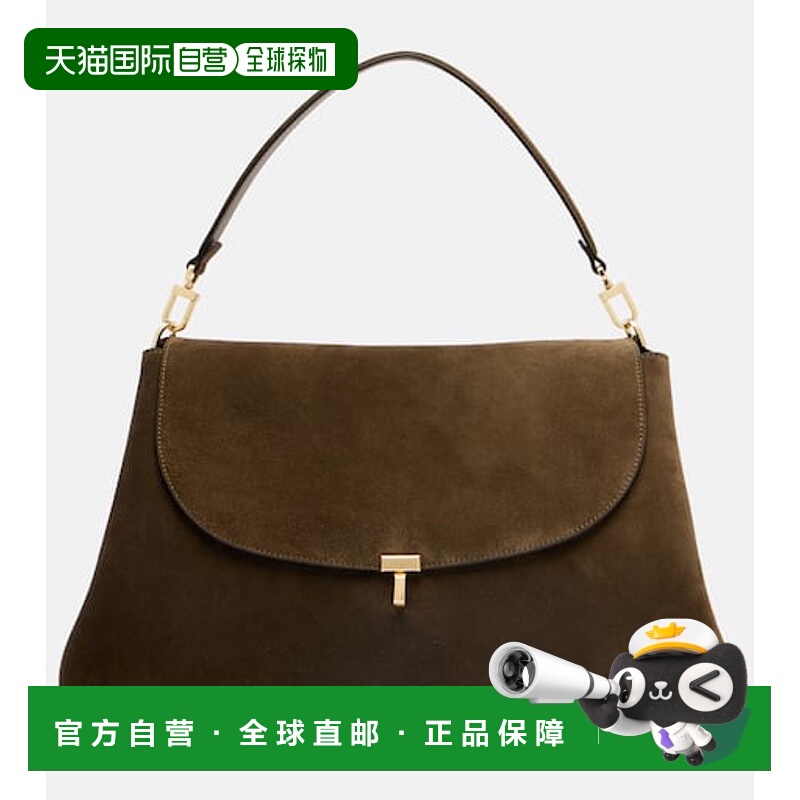 1h可退 香港直邮潮奢 toteme 女士 T-Lock 绒面革肩包 brown棕色