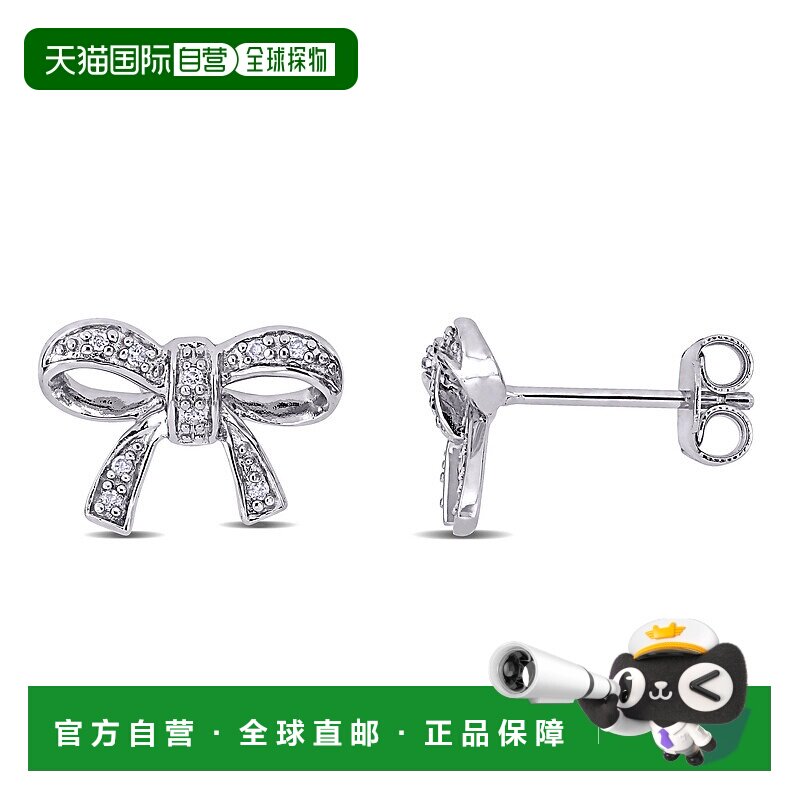 自营 925 纯银 Mimi & Max 钻石蝴蝶结耳钉 - 白色 美国奥莱直发