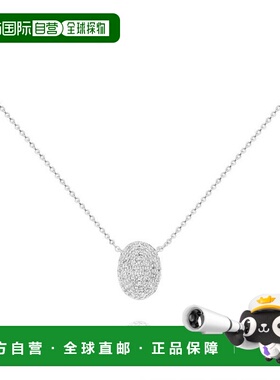 自营 Diana M. 钻石项链 - 白色 美国奥莱直发吊坠