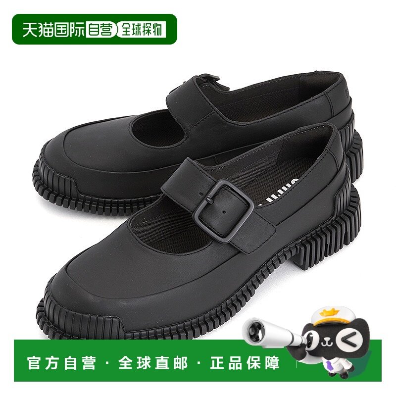 1h可退 韩国直邮camper 女士 时尚休闲鞋牛皮平底鞋新款玛丽珍鞋,女鞋,浅口单鞋,淘宝优惠券,粉丝福利购,淘宝优惠卷