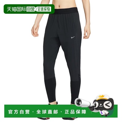 日本直邮Nike Dri-FIT Swift 中腰跑步裤女士运动健身长裤HV6089-