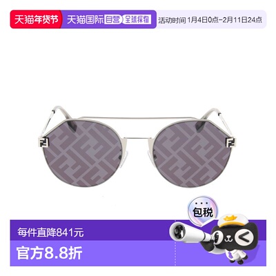 1h可退 香港直邮Fendi 芬迪 男士 Maison FE40060U 16X 55/21/145