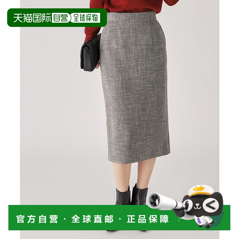 1h可退 日本直邮COUP DE CHANCE 女士高腰修身呢纹半身裙 1877915