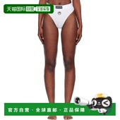 香港直邮潮奢 Logo Marine 女士 1h可退 Moon Serre 白色 Stretch