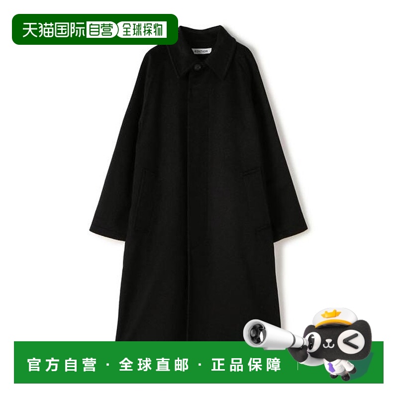 1h可退 日本直邮TOMORROWLAND BRESCHI 羊绒长款大衣