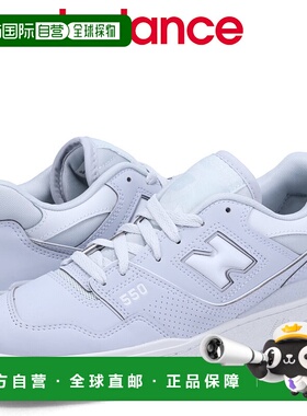 日本直邮NB 550 运动鞋男式 D 宽度灰色 BB550HSB正品休闲百搭