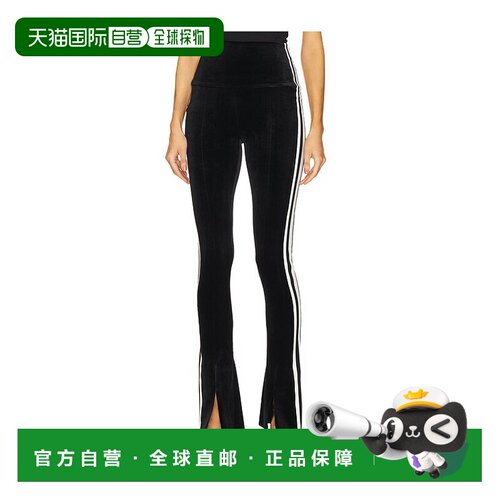 香港直邮NORMAKAMALI诺玛 卡玛丽Spat女士运动紧【付后1h可退】