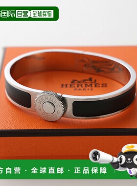 日本直邮爱马仕 Clic Clou de Selle 手镯 H703221FB 男士手镯哑
