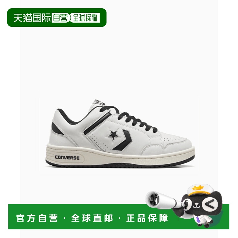 韩国直邮CONVERSE 公用休闲鞋Converse Weapon A07239C匡威