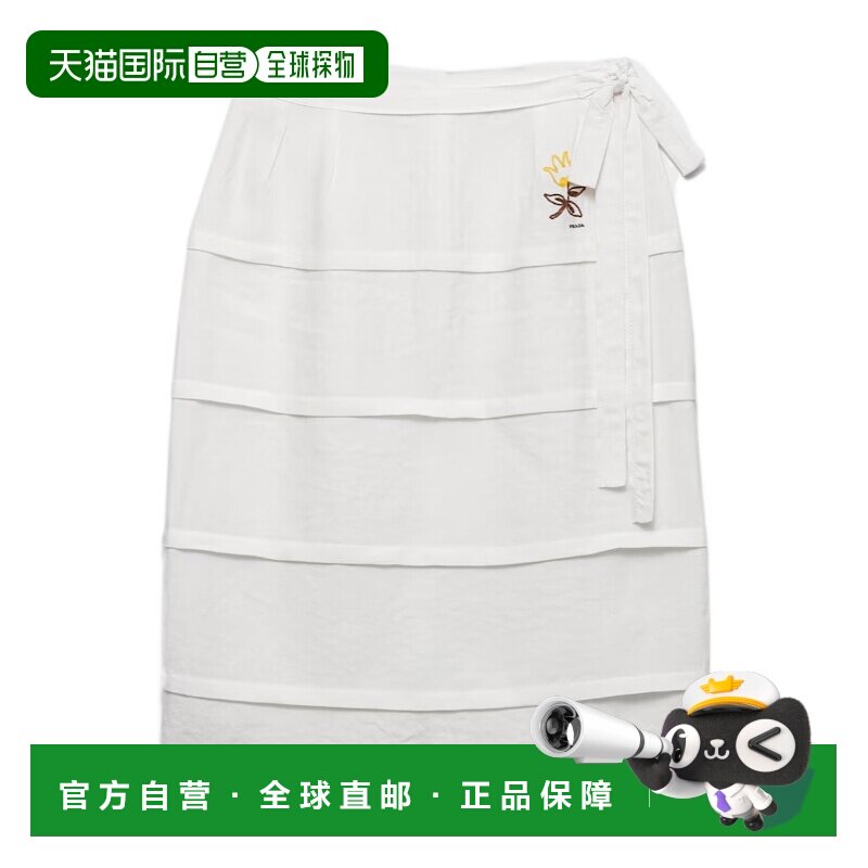 香港直邮奢淘 Prada 图案半身裙 女A字裙长裙 P180IR122GSOOO
