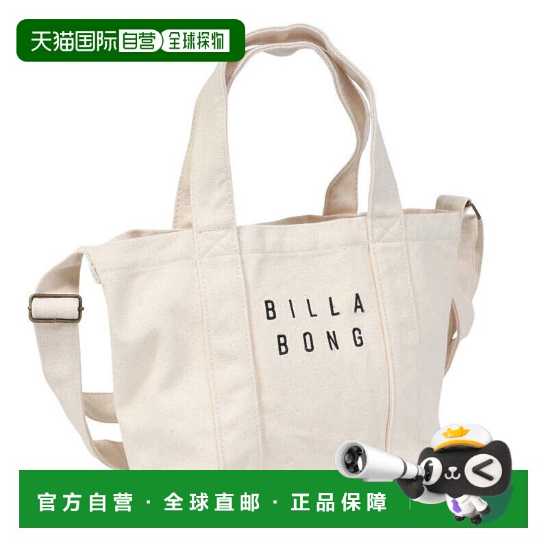 日本直邮BILLABONG 女士迷你肩背托特包 BE014950 NAT 托特包图片