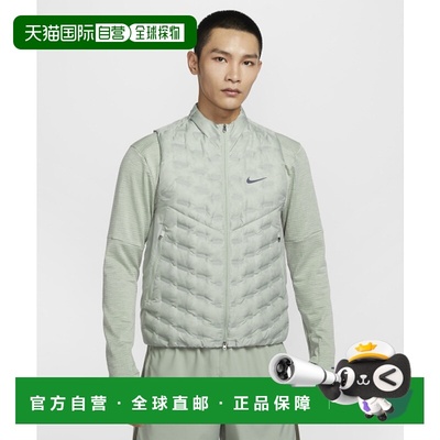 韩国直邮NIKE 男士羽绒马甲FB7543-370 M NK TFADV RPL AEROLOFT