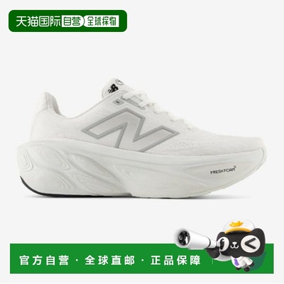韩国直邮NEW BALANCE 跑步鞋 EQS NBPFFS104M-10 Freshform x Mor